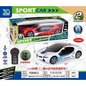 *****Samochód sportowy RC CAR872 28728*****