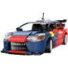 Cada klocki Citroen C4 WRC C51078W 27659