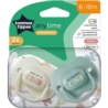 TOMMEE TIPPEE SMOCZEK 2X 6-18M ANY TIME