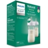 AVENT NATURAL 3 BUT.240 X 2  933/02 SZKL