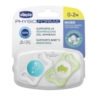 CHICCO SMOCZEK PHYSIO MICRO BOY