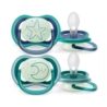 AVENT SMOCZEK AIR NIGHT 6-18 BOY SCF376/13