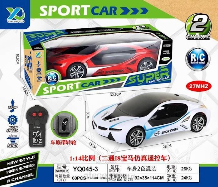 *****Samochód sportowy RC CAR872 28728*****