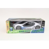 *****Samochód sportowy RC CAR872 28728*****