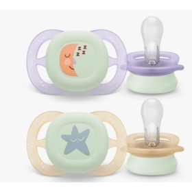 AVENT SMOCZKI 0-2M START NIGHT SCF075/07