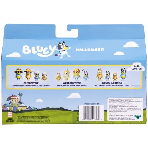 TMT BLUey Bal przebierańców 4pak BLU17655 76559