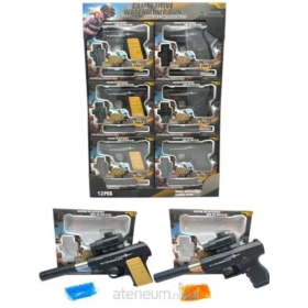 Pistolet na kulki wodne 6-7mm