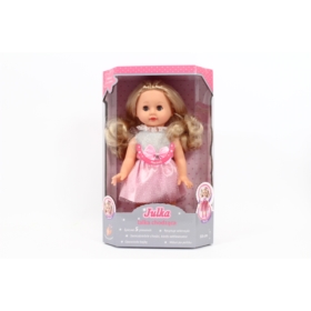 SMILY PLAY - JULKA LALKA CHODZĄCA