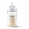 AVENT BUTELKA NATURAL RESPONSE 260ML SCY903/66