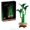 10344 LEGO BOTANICALS Dracena sandera