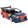 Cada klocki Citroen C4 WRC C51078W 27659