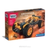 CLE Labo.mechaniki - Łazik i Quad 50796