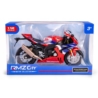Model RMZ Hobby 1:12 Honda Firebl.H-132 81321