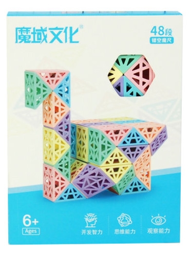 Układanka w pudełku 1340952 09528