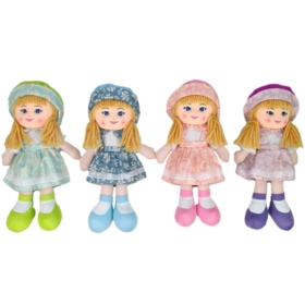 Lalka L-483 4rodz 50cm mix głos 171467