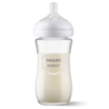 AVENT BUTELKA NATURAL SZKLANA 240ML 933/01