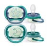 AVENT SMOCZEK AIR NIGHT 6-18 BOY SCF376/13