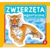 KSIĄŻKA  ZWIERĘTA EGZOTYCZNE