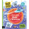UCZĘ SIĘ CZYTAĆ. GOŚĆ Z KOSMOSU