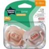TOMMEE TIPPEE SMOCZEK 2X 6-18M ANY TIME