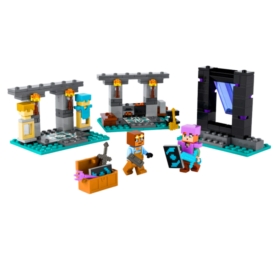 21252 LEGO MINECRAFT ZBROJOWNIA