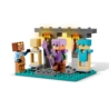 21252 LEGO MINECRAFT ZBROJOWNIA