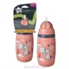 TOMMEE TIPPEE BIDON ZE SŁOMKĄ SUPERSTAR 266 ML