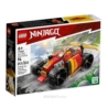 Klocki LEGO NINJAGO Samochód Wyścigowy Ninja KAIA
