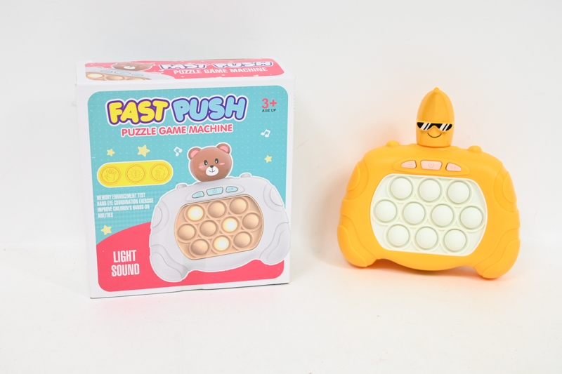 NORIMPEX GRA POP IT BANAN