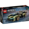 Klocki LEGO SPEED CHAMPIONS Luksusowe Lamborghini