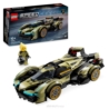 Klocki LEGO SPEED CHAMPIONS Luksusowe Lamborghini