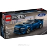 76920 LEGO SPEED CHAMPIONS FORD MUSTANG