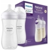 AVENT NATURAL 3 BUT.330  906/02 3+ 2 SZT