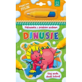 AKSJOMAT MALOWANKA Z PISAKIEM WODNYM DINUSIE