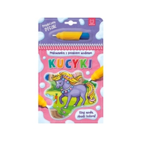 AKSJOMAT MALOWANKA Z PISAKIEM WODNYM KUCYKI