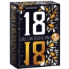 Gra urodzinowa 18 75154