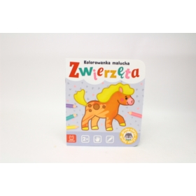 Kolorowanka malucha Zwierzęta 36814