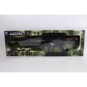 Karabin na baterie 70cm DF-50218A 11465