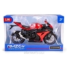 Model RMZ Hobby 1:12 SuzukiGSX reg red H-136 81369