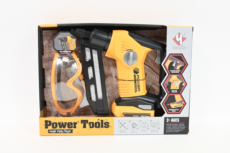 Zestaw pistolet na gwoździe+gogle ochr.174032