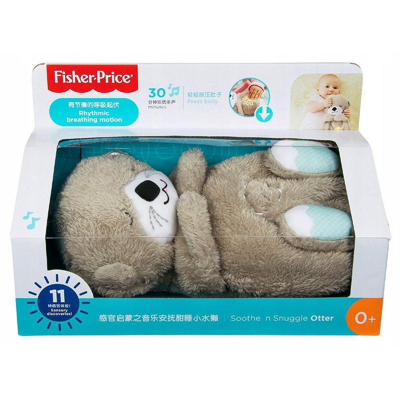 FP interaktywna wydra usypianka GHL41