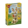 31162 LEGO  CREATOR UROCZY KRÓLICZEK