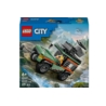*****LEGO CITY Górska ciężarówka tereno 60447