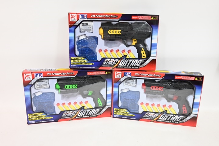 Pistolet na kulki wodne BBRO9068 29086