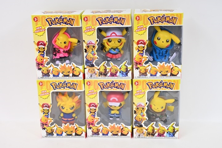 Figurka żółta 08186