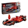 77242 LEGO SPEED CHAMPIONS BOLID F1 FERRARI