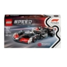 LEGO(R) SPEED CHAMPIONS 77250 Bolid F1 MoneyGram H