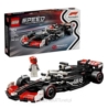 LEGO(R) SPEED CHAMPIONS 77250 Bolid F1 MoneyGram H