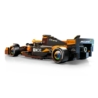 LEGO(R) SPEED CHAMPIONS 77251 Bolid F1 McLaren Tea