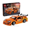 LEGO(R) TECHNIC 42204 Fast and Furious Toyota Supr
